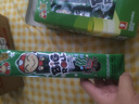 老板仔海苔卷原味 泰國進(jìn)口 脆紫菜 兒童 休閑零食 獨(dú)立包裝3g*9條 曬單實(shí)拍圖
