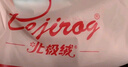 北極絨4條裝兒童內(nèi)褲女童發(fā)育期純棉女孩學(xué)生夏季薄平角短褲寶寶中大童 曬單實拍圖