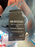 XBIONIC倍能舒跑男士圓領(lǐng)短袖T恤上衣日常戶(hù)外t恤跑步健身排汗透氣速干 礦石藍/橙 XL 曬單實(shí)拍圖