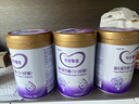 iSainte圣桐特醫(yī) 特愛(ài)敏佳 部分水解配方粉 嬰幼兒3段 700g/罐 低敏 曬單實(shí)拍圖
