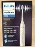 飛利浦（PHILIPS）【肖戰(zhàn)推薦】電動(dòng)牙刷鉆石3系 生日禮物 成人情侶款送男生/女友 微泡水流 HX5181/01皓月白 曬單實(shí)拍圖