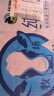 優(yōu)然牧業(yè)伊利【新鮮日期】純牛奶250ml*24盒整箱 營養(yǎng)早餐牛奶 曬單實拍圖