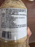 丘比（KEWPIE）沙拉醬 芝麻醬 調(diào)味品 蔬菜涼面蘸料輕食 芝麻沙拉汁 1.1L*1瓶 曬單實拍圖