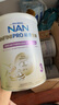 雀巢（Nestle）能恩全護(hù)適度水解6HMO嬰幼兒奶粉3段800g/罐*6 12-36個(gè)月 曬單實(shí)拍圖