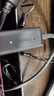 綠聯(lián)USB/Type-C3.0雙接口對(duì)拷線(xiàn) 公對(duì)公電腦數(shù)據(jù)互傳連接線(xiàn)共享鼠標(biāo)鍵盤(pán)免驅(qū)適用筆記本臺(tái)式機(jī)2米90212 曬單實(shí)拍圖