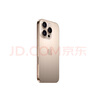Apple/蘋果 iPhone 16 Pro（A3294）128GB 沙漠色鈦金屬 支持移動(dòng)聯(lián)通電信5G 雙卡雙待手機(jī) 曬單實(shí)拍圖