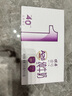 供港壹號(hào)a2純牛奶200ml*10盒/箱 a2牛奶 兒童牛奶優(yōu)質(zhì)A2β酪蛋白【5月生產(chǎn) 曬單實(shí)拍圖