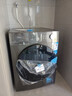 美的（Midea）滾筒洗衣機(jī) 家用全自動(dòng) 10/12公斤大容量 1.1洗凈比 除菌凈螨 羽絨服洗 洗脫/洗烘一體 以舊換新 【10公斤帶烘干】羽絨洗+祛味空氣洗 曬單實(shí)拍圖