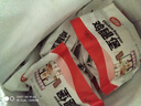 好思味漢堡包半成品早餐微波加熱即食雞腿堡肉卷休閑早點(diǎn)懶人食品 奧爾良味【雞腿堡140g】*10個(gè) 曬單實(shí)拍圖