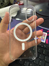 Apple/蘋果 iPhone 16 專用 MagSafe 透明保護殼 磁吸手機殼 蘋果原裝手機殼 曬單實拍圖