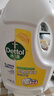 滴露（Dettol）衣物除菌液 消毒液 檸檬3L 99.9%殺菌除螨內(nèi)衣兒童衣物可配洗衣液 曬單實(shí)拍圖