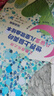 小彼恩毛毛蟲點讀筆點讀版 世界兒童音樂畫冊幼兒音樂啟蒙藝術(shù)鑒賞0-6歲 世界兒童音樂之旅 曬單實拍圖