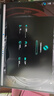 機械革命蛟龍16Pro游戲本 2025新品銳龍R9HX 旗艦AIPC 滿血RTX5050/5060/5070電競設計辦公筆記本電腦 R9-7845HX/5060滿血/16G+1TB 電競爆款升級定制 曬單實拍圖