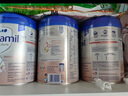 愛(ài)他美（Aptamil）德國(guó)白金版HMO 嬰兒配方奶粉pre段 (0-6個(gè)月) 800g 德愛(ài)白金 曬單實(shí)拍圖