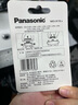 松下（Panasonic）5刀頭電動(dòng)剃須刀配件內刀頭 適用型號LM51/LM55/LV74/LV9C/LV9W/LV7W 曬單實(shí)拍圖