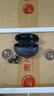 萬(wàn)魔（1MORE）S20藍(lán)牙耳機(jī)耳夾式不入耳開(kāi)放式氣骨傳導(dǎo)概念運(yùn)動(dòng)長(zhǎng)續(xù)航通話(huà)降噪適用手機(jī)周杰倫 質(zhì)感黑 曬單實(shí)拍圖