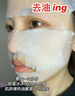ORGINESE歐橘積雪草熬夜四件套水乳套裝補(bǔ)水保濕爽膚水減黃女護(hù)膚品禮盒 曬單實(shí)拍圖