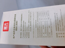 富光保溫杯學(xué)生316L茶水分離杯泡茶杯水杯男女便攜一杯三用杯子500ml 曬單實拍圖