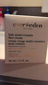 Evereden兒童面霜保濕面霜滋潤(rùn)護(hù)膚3-10歲專用多維營(yíng)養(yǎng)50ml奇遇桃桃 曬單實(shí)拍圖