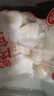 CP正大鮮肉包1400g 40只 小籠包 包子饅頭 方便菜 早餐優(yōu)選 曬單實(shí)拍圖
