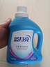 藍(lán)月亮 深層潔凈洗衣液 薰衣草香 1kg*1瓶+500g*2補(bǔ)充裝 強(qiáng)效去漬 曬單實(shí)拍圖