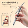百樂（PILOT）Dr.Grip Nicola N24 健握系列搖搖自動(dòng)鉛筆春游寫生學(xué)生文具 HDGCL-5N24-V 0.5 紫色心形 曬單實(shí)拍圖