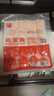 展藝 咸蛋黃200g20粒裝 月餅蛋黃酥餡料雪花酥中式糕點(diǎn)烘焙原料中秋節(jié) 曬單實(shí)拍圖