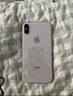 京修（團(tuán)購(gòu)服務(wù)）蘋果手機(jī)iPhone換高容量電池維修服務(wù) 蘋果X 換高容電池【到店服務(wù)】 曬單實(shí)拍圖