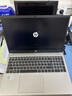 惠普（HP） 戰(zhàn)66銳龍版AMD處理器輕薄筆記本AI高性能記本電腦辦公游戲娛樂 定制 銳15 R5-7530U 高清屏+指紋識別 16G內(nèi)存512G固態(tài) 曬單實拍圖