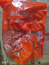 小海故事 磷蝦米 去頭磷蝦米 凈含量250g/袋 磷蝦干 源頭直發(fā) 淡干不加鹽 曬單實(shí)拍圖