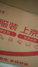 歐舒丹護(hù)手霜限定櫻花3支套裝禮盒滋潤(rùn)保濕手膜留香七夕節(jié)禮物伴手禮 曬單實(shí)拍圖