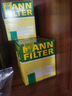 曼牌（MANNFILTER）機油濾芯格適用于奔馳A級B級GLA/GLC/新C級/GLK 奔馳c200（205）14年3月以后 曬單實拍圖