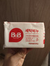 保寧米迪恩保寧洗衣皂寶寶兒童專用BB皂尿布皂內(nèi)衣內(nèi)褲肥皂抑菌深層去污 甘菊*5塊 曬單實(shí)拍圖