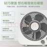 美的（Midea）電風(fēng)扇 家用臺(tái)式桌面小風(fēng)扇鴻運(yùn)扇宿舍臥室節(jié)能電扇臺(tái)扇轉(zhuǎn)頁(yè)扇輕音低噪五葉風(fēng)扇 KYT25-22MW 曬單實(shí)拍圖