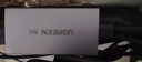綠聯(lián)HDMI2.1轉(zhuǎn)DP1.4轉(zhuǎn)接線頭Displayport公8K60Hz視頻連接線 筆記本電腦接顯示器轉(zhuǎn)換器線1.5米35846 曬單實(shí)拍圖