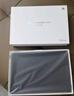 HUAWEI MatePad 11.5''S靈動(dòng)款 國(guó)家補(bǔ)貼15% 華為平板電腦高刷2.8K全面屏學(xué)習(xí)8+256GB WIFI湖光青 曬單實(shí)拍圖