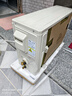 TCL空調(diào)大1匹小藍(lán)翼真省電 空調(diào)掛機(jī) 超一級能效省電35%冷暖 KFR-26GW/RV2Ea+B1以舊換新國家補(bǔ)貼 曬單實(shí)拍圖