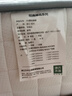 源氏木語(yǔ)實(shí)木床復古櫻桃木懸浮床雙人床大床臥室家用帶插座夜光床1.8米 曬單實(shí)拍圖