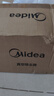 美的（Midea）無線充電吸塵器Q7家用綠光探照燈大吸力強(qiáng)力大功率地毯除螨車載吸拖一體機(jī)寵物吸 Q7【升級綠光顯塵】 曬單實(shí)拍圖