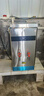 志高（CHIGO）開水器商用全自動電熱水機開水桶數顯數控開水機辦公室學校飲水機不銹鋼工廠燒水爐 SXA-Y-70GL 曬單實拍圖
