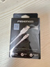 品勝Type-C數(shù)據(jù)線6a/5a快充100W/66W華為充電線通用Mate70pro+/Pura80小米o(hù)ppo安卓USB-C手機(jī)平板車載 曬單實(shí)拍圖