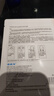 璦爾博士益生菌修護(hù)舒緩面膜 緊急補(bǔ)水保濕熬夜呵護(hù)修護(hù)男女學(xué)生 10片*3盒裝【2.0版】 曬單實(shí)拍圖