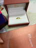 周生生光面素圈黃金戒指 生生有禮足金泥鰍背男女結(jié)婚對(duì)戒 79430R計(jì)價(jià) 11圈 - 5.31克(含工費(fèi)160元) 曬單實(shí)拍圖