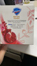 舒膚佳排濁香皂紅石榴100g*3肥皂 洗澡洗臉洗手潔面 男女士通用 曬單實(shí)拍圖