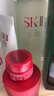 SK-II神仙水75ml精華液sk2水乳化妝品護膚品套裝禮盒 七夕情人節(jié)禮物 【熱銷】SK-II全明星晶透隨行裝 曬單實拍圖