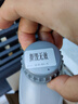 采埃孚（ZF）通用自動變速箱油AG6別克英朗新君威君越邁銳寶科魯茲GL8 1L 曬單實拍圖