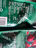 星巴克（Starbucks）意式濃縮咖啡豆200g 深烘100%阿拉比卡豆手沖黑咖啡 油脂豐富 曬單實(shí)拍圖