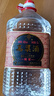幾江牌（jijiangpai）中華老字號幾江牌60度5L桶裝原漿高粱酒江津老白干泡酒(純糧白酒) 60度 5L 4桶 曬單實拍圖
