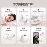 萬魔（1MORE）EH601睡眠豆耳機(jī)耳塞 真無線藍(lán)牙無線音樂耳機(jī) 黑科技動(dòng)鐵 防菌耳塞舒眠旋律ComfoBuds Z白色 曬單實(shí)拍圖