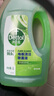 滴露（Dettol）地板清潔劑拖地花露水殺菌留香青蘋地板清洗劑拖地清潔劑木地板2L 曬單實拍圖